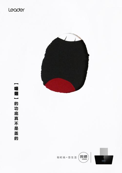 創意設計賦能企業發展 美食地圖與視覺設計的融合