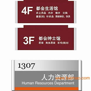 連云港廣告設(shè)計(jì) 字牌標(biāo)識(shí)的生產(chǎn)廠家與價(jià)格解析及人工智能咨詢平臺(tái)服務(wù)