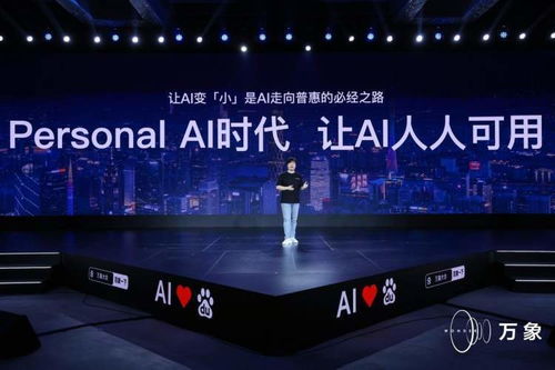 人工智能技術(shù)革新航空與公共服務(wù) 波音AI危險(xiǎn)識(shí)別、中美AI差距及元宇宙應(yīng)用解析