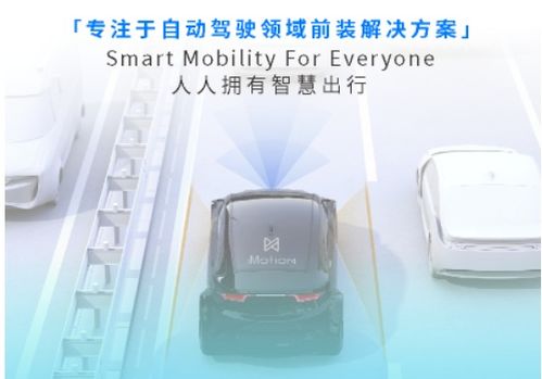 知行科技注冊資本躍升至2.04億元，增幅達(dá)1900%，加速人工智能公共服務(wù)平臺布局與技術(shù)咨詢服務(wù)升級