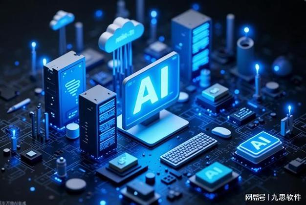 九思軟件作為協同管理軟件領域的專業服務商,深耕辦公自動化領域多年